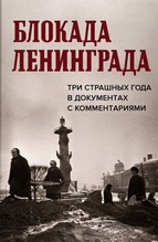 Изображение: Книга